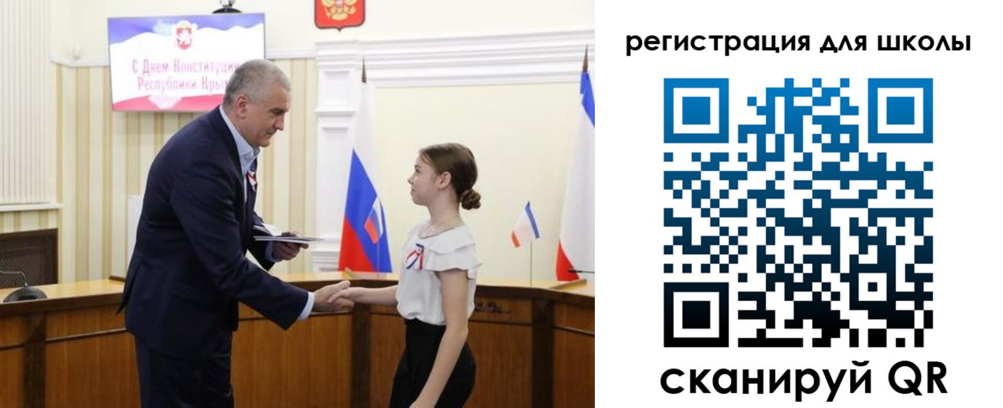 временная регистрация законно в Белоозёрском